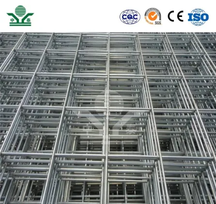 Stainless Steel Welded Mesh Panels 4 Inch X 4 Inch 304 Stainless Steel Welded Wire Mesh Bird Cage