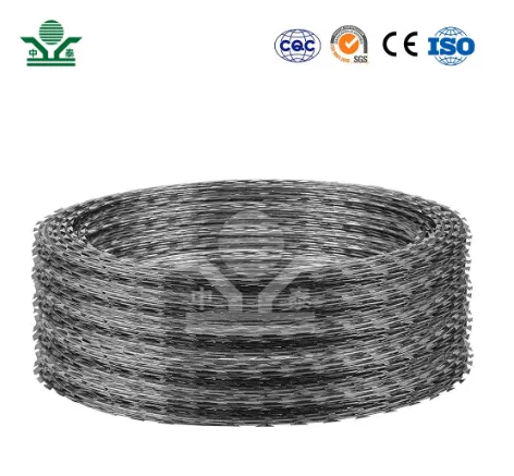 serrated steel grating
