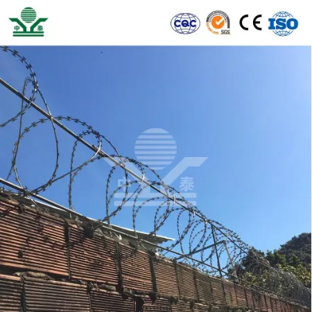 perforated stainless steel screen
