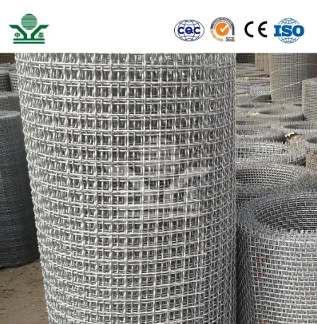 expanded aluminum wire mesh