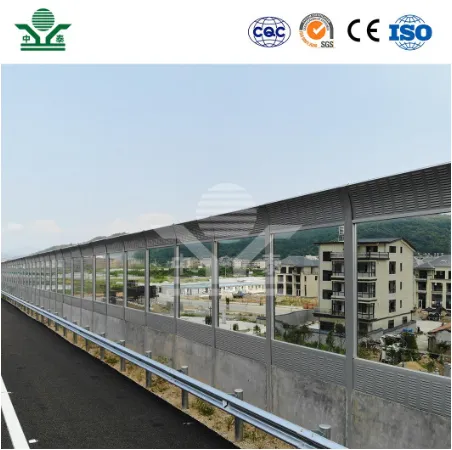 construction site noise barrier