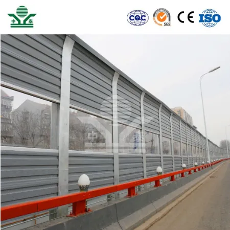 mesh railing