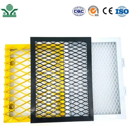 powder coated perforated metal sheet