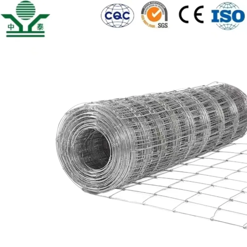 Industriemetallgitter