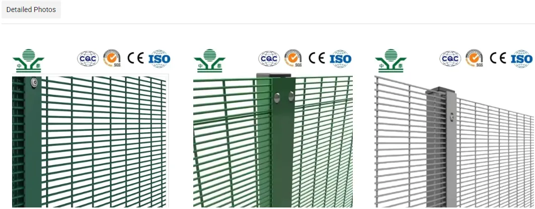 exterior soundproofing fence