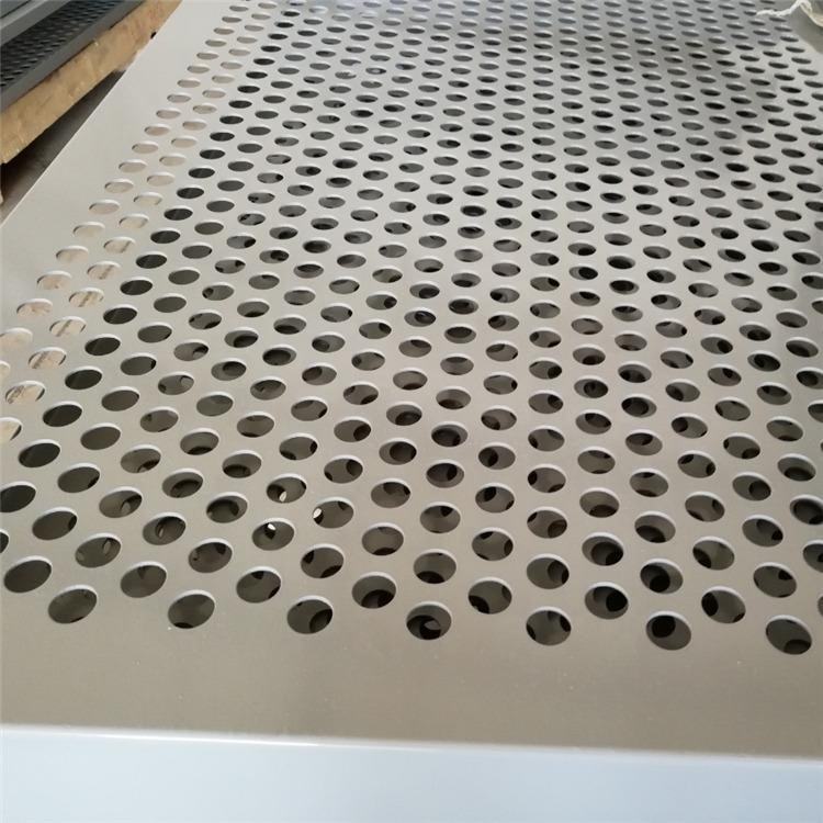 pierced metal sheets