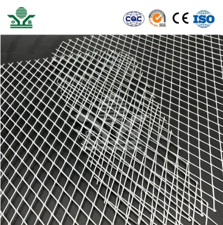metal grating