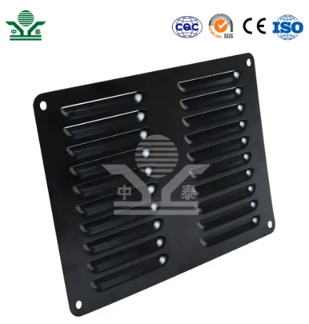 floor grating