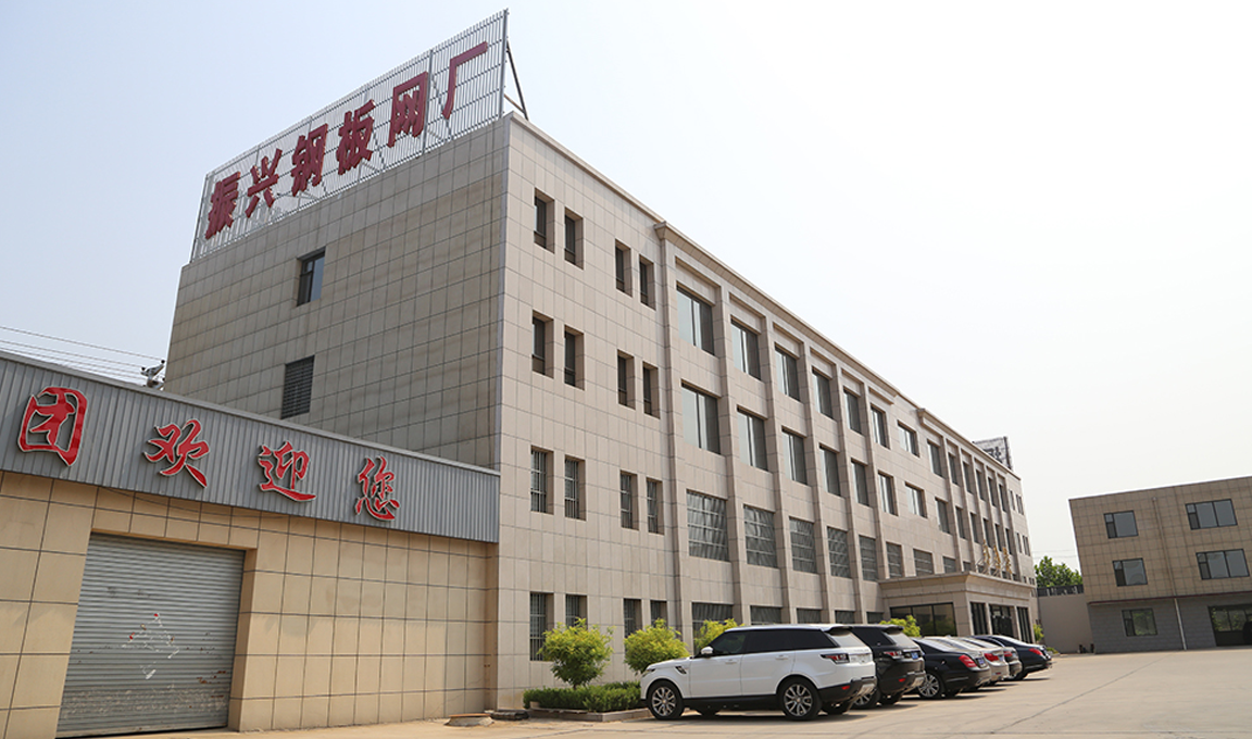 galvanized steel bar grating