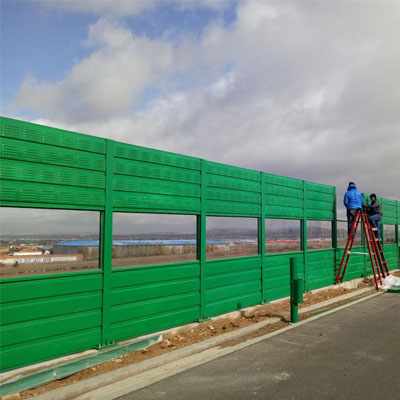 mesh handrail