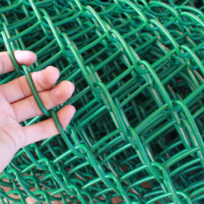 chain fence