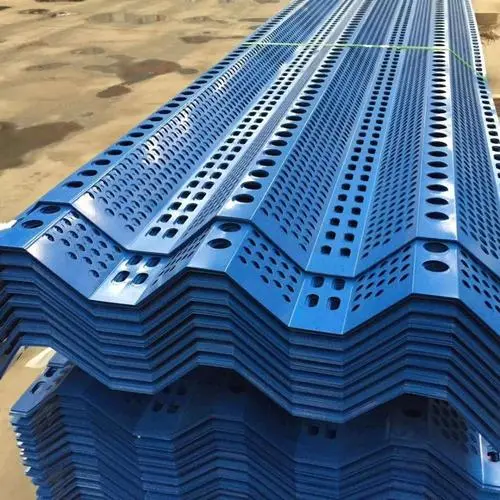 garden climbing mesh