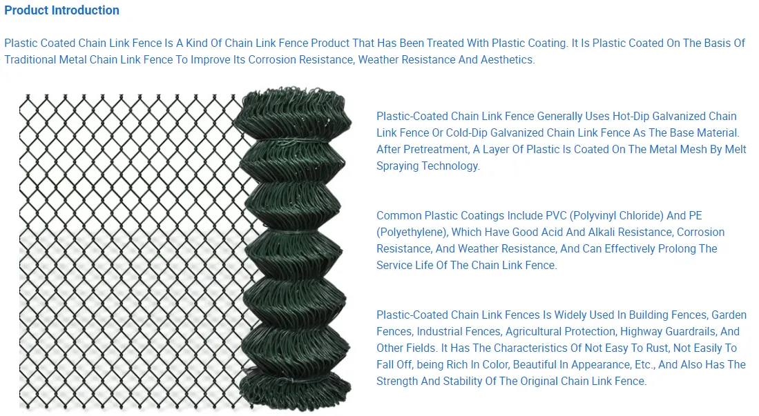corrugated perforated aluminium sheet