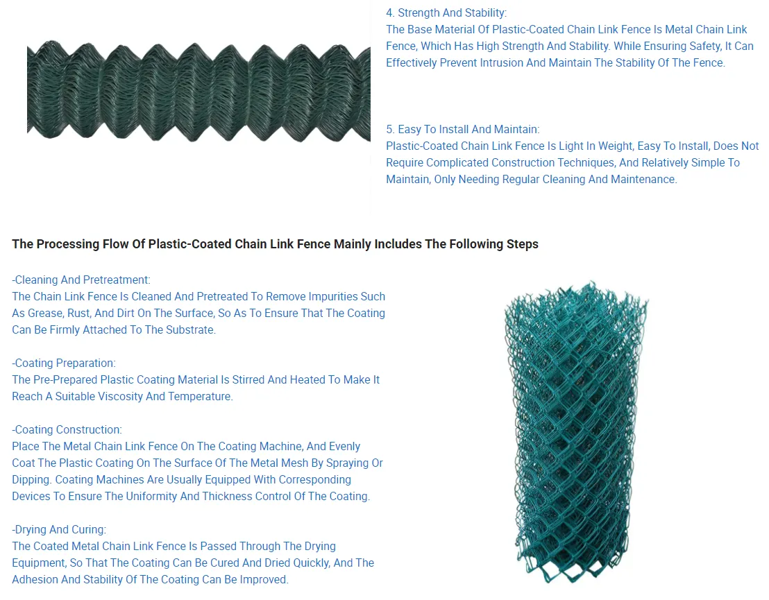 metal safety grating