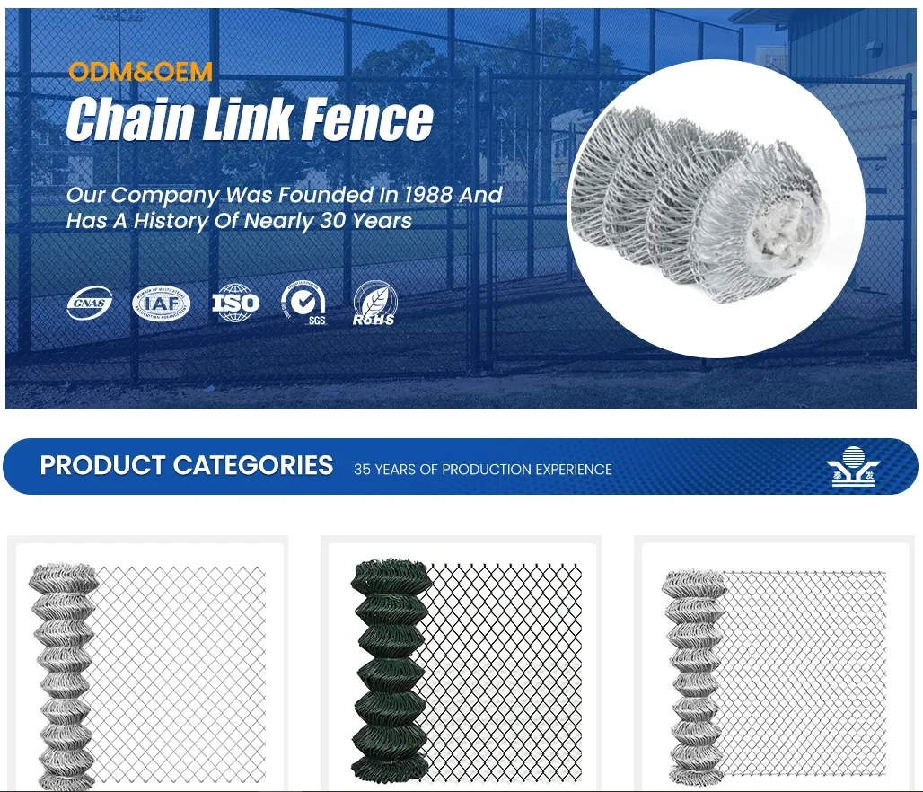 outdoor climbing cargo net
