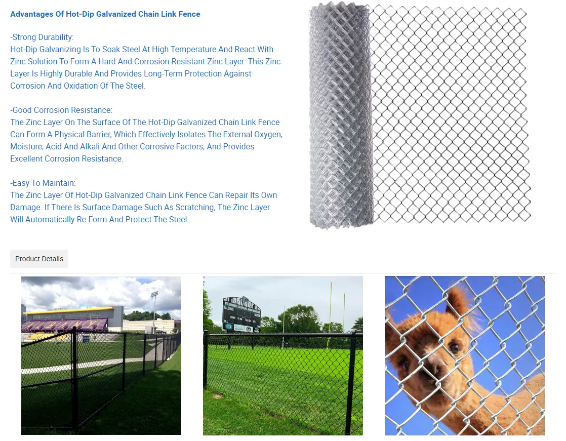 construction site security fence