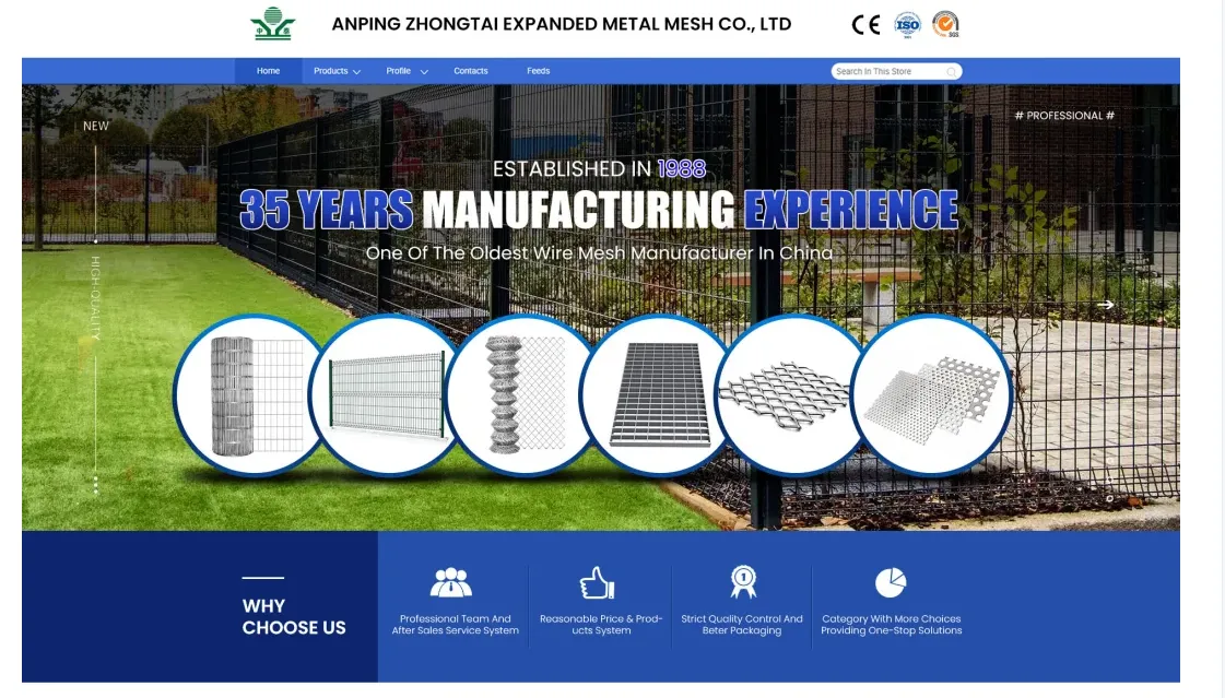 mesh climbing net