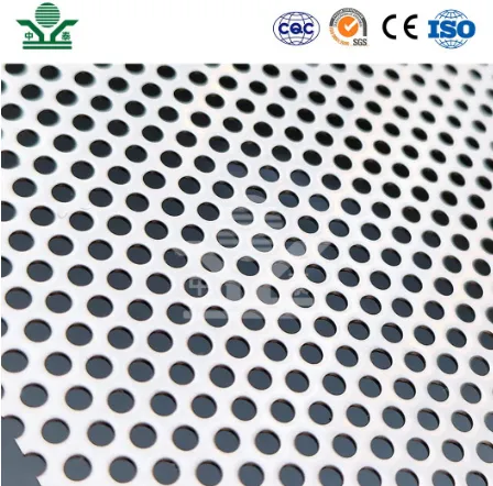 white perforated metal sheet